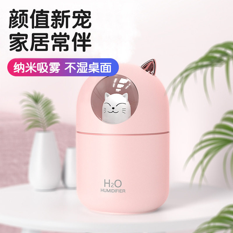 2020时钟新款萌猫usb迷你加湿器