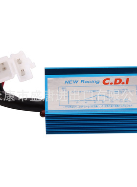 AC6针CDI替换CG125cc150c200c250cc垂直引擎ATV越野车越野专用