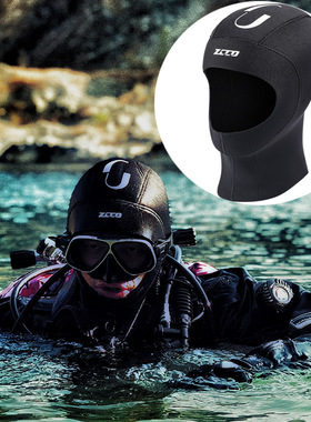 ZCCO潜水头套男女式5MM浮潜冲浪潜水泳帽冬泳保暖潜水帽