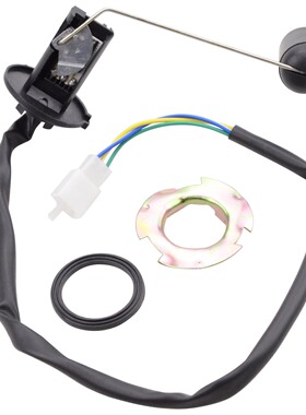 GOOFIT摩托车配件 CF250油量传感器三根线，公插