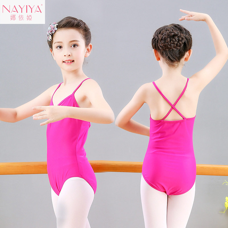 儿童夏季吊带练功服女童舞蹈服装丝滑氨纶芭蕾舞闭档彩色连体服
