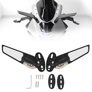 摩托车改装带灯定风翼后视镜配件扰流板倒车镜仿赛刀型镜跨境热销