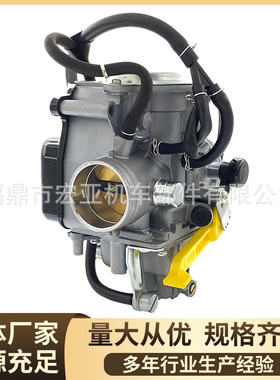化油器适用于Honda TRX400 Sportrax 400 TRX400X TRX400EX厂家直