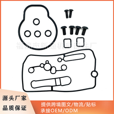 化油器修理包Keihin FCR适用于Honda CRF250 CRF450 CRF150