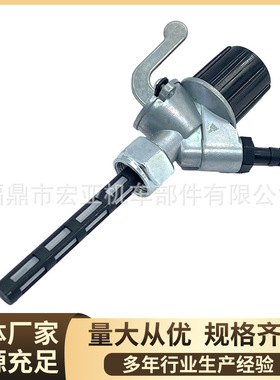 摩托车燃油阀开关适用于MZ ETZ 150/250/251 TS ES Trofeo 油开关