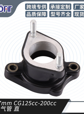 PZ27 27毫米进气歧管替换CG 125cc 150cc 200cc  16210-437-000