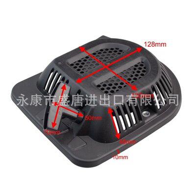 GOOFIT 后坐力拉力启动器踢脚架零件启动器零件零件替换152F