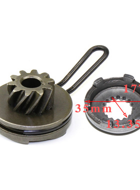 1PE40QMB JOG MINARELLI 50cc 两冲50启动爪组合 JOG踏板车配件