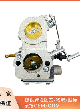 厂家C3-EL53化油器适用 hus-qvarna k750 k760 cutoff saw