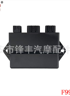 点火器 适用于雅马哈 YFM 450 科迪亚克 04-07 5ND-85540-10-00