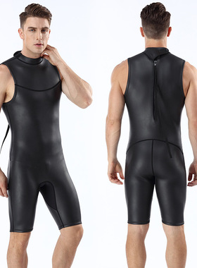 2MM现货CR光皮潜水服连体短裤背心潜水服潜水衣男士