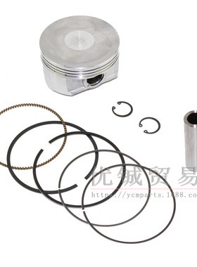 cf196s春风625 CF600四轮越野z6沙滩车全地形车x6活塞组合650套塞