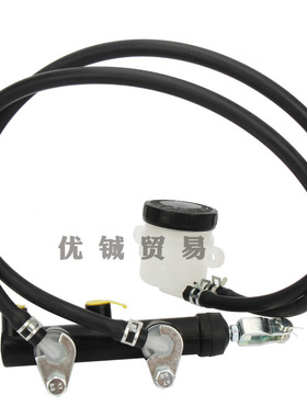 CF450脚刹泵体 刹车中泵 全地型车配件 适用春风系列 9CR6-081100