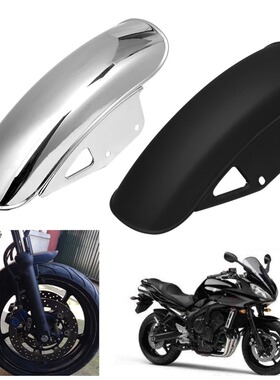 GN125/GN250摩托车复古改装 短版前挡泥板前泥瓦 仿GN125改装