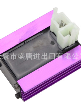 CG通用改装CDI中壳体开关适配125cc 150cc 200cc 250cc ATV