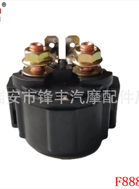 适用于 KAWASAKI BRUTE FORCE 750 4X4I KVF750 Triumph