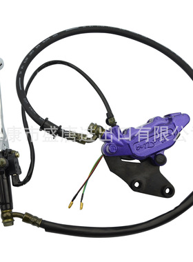 GOOFIT 950mm前碟刹主缸总成适配JOG AEROX100 RSZ125 滑板车