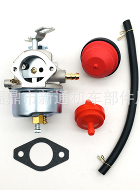 园林化油器适用于Tecumseh 632334A HM70 HM80 7HP 8HP 9HP