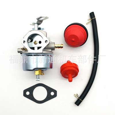 园林化油器适用于Tecumseh 632334A HM70 HM80 7HP 8HP 9HP