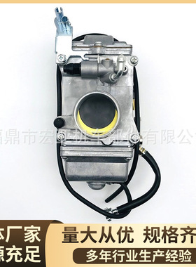 摩托车化油器适用HarleyDavidsonEvo和Twin Mikuni HSR42HS厂家直