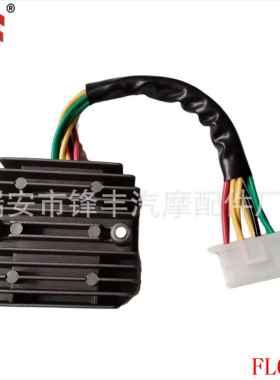 整流器 适用于Honda GL1000 GL1100 Goldwing 750. 31700-371-000