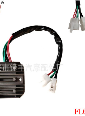 适用于 Honda  X4 CB1300 DCV/DCW/DCX/DCY  SC38. 31600-MAZ-003