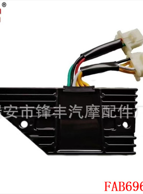 摩托车稳压整流器适用Honda CBX750F RC17 1984-1987