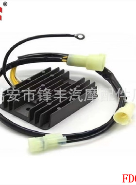 整流器 适用于 Honda 75 90hp 19972006 Outboard 31750-ZW1-003