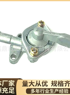 化油器适用于PZ13A PZ113 PZ13J 1E40F-6割草机 园林机械