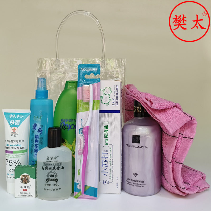 防暑套装夏季企业员工福利高温慰问品急救清凉包防暑降温礼品套装