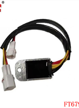 整流器适用于 Suzuki RM125 RM250 32800-37E20