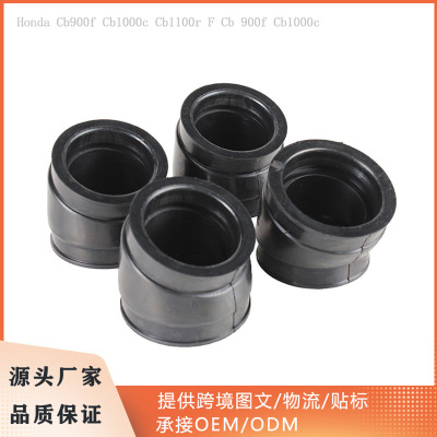 化油器接头适用Honda Cb900f Cb1000c Cb1100r F Cb 900f Cb1000c