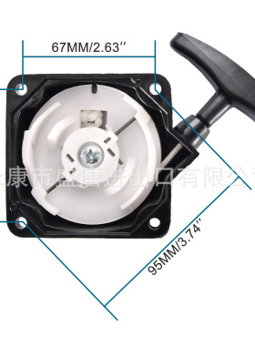 用于 2 冲程43cc 40-5和 49cc 44-5自行车燃气滑板车启动器更换件