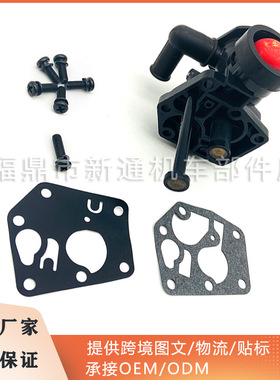 百力通Briggs and Stratton化油器494406 497619 499809 498809A