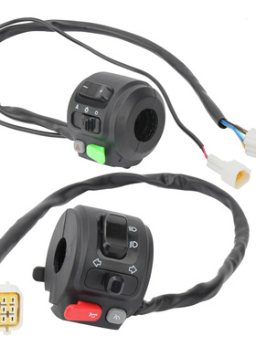 适用于小牛N1S电动车U+/U1/N1/NQI防水左右组合开关总成手把P档