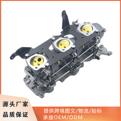 舷外机化油器 6H5-14301 14302 14303适用于雅马哈3缸50马力84-88