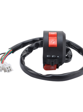 GOOFIT 摩托车配件 左点火喇叭开关组件5+4 组合开关发动机