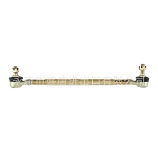 四轮车摩托车配件 ATV 240mm拉杆总成适配50cc 250cc