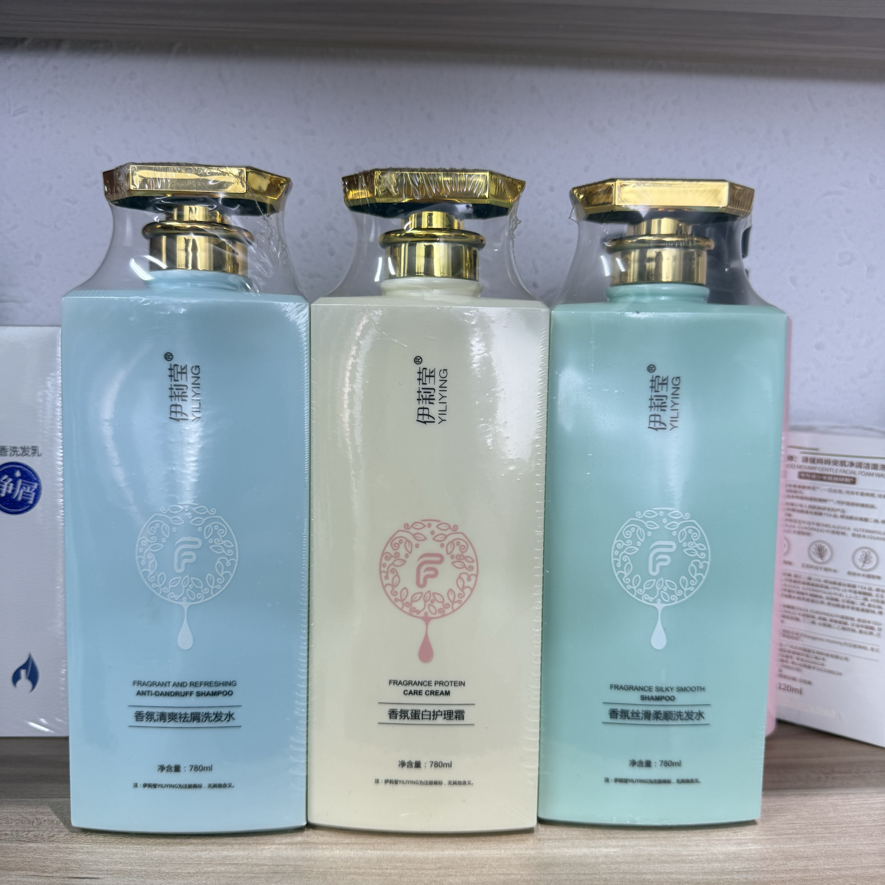 伊莉莹新款上市香氛柔顺洗发水修护补水霜套装烫染修复干枯稻草发
