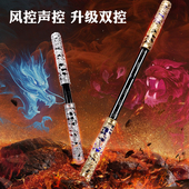 声控如意金箍棒可伸缩声控自动儿童玩具黑神话孙悟空男孩生日礼物