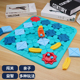 筑路迷宫回力车儿童益智玩具智力动脑3到6岁少儿宝宝逻辑思维训练