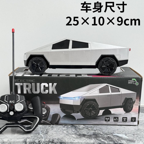 皮卡车玩具男孩合金特大号