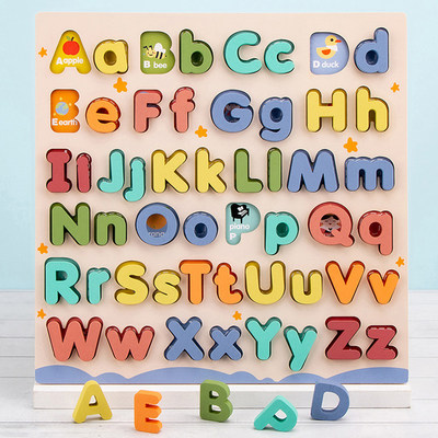 abcd学英语26个字母卡片挂图墙贴