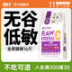 朗仕生鲜无谷猫粮8kg成猫幼猫通用型英短美短美毛低敏鲜肉粮16斤