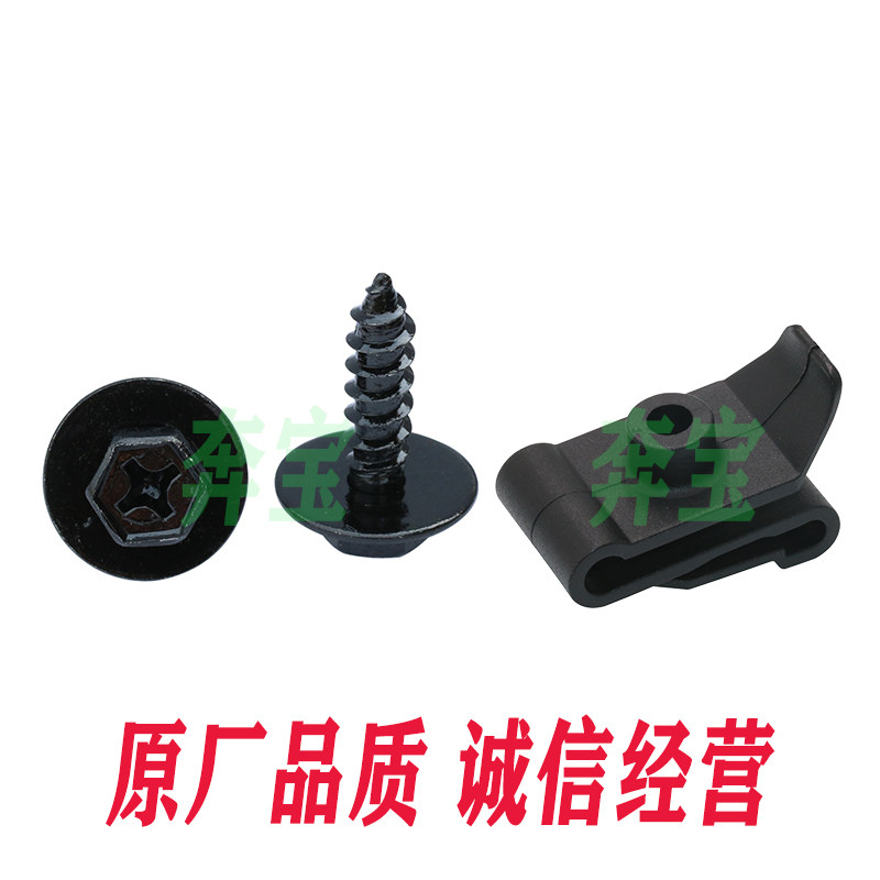 丰田RAV4荣放汉兰达威驰普锐