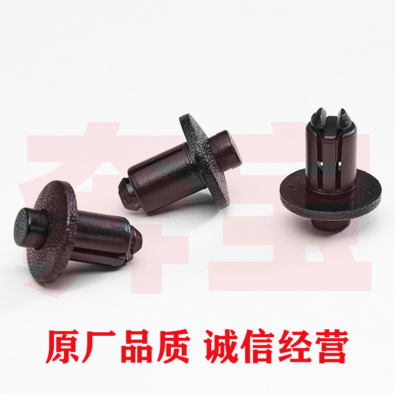 丰田RAV4汉兰达前翼子板LS460L600RX350450h散热器背门导流板卡扣