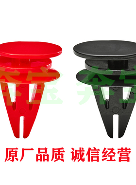 宝马迷你MINIF55F56R50R52R53R55下边梁侧裙门槛底护板原厂卡扣