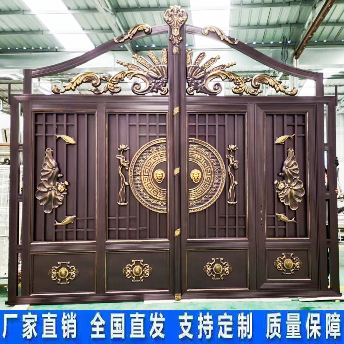 新款烤漆不锈钢年年有余款式庭院门围栏彩色院墙双开农村别墅大门