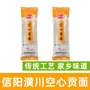 信阳特产潢川贡面信阳潢川空心贡面河南长亲贡面宝宝面月子面包邮