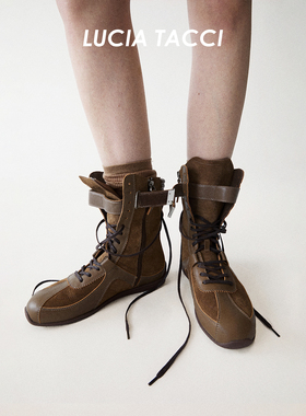 LUCIA TACCI原创设计师｜25秋冬新品磨砂牛皮复古圆头薄底拳击靴